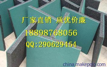 蚌埠生產(chǎn)、銷(xiāo)售安全地墊公司郴州epdm塑膠地坪施工公司歡迎您